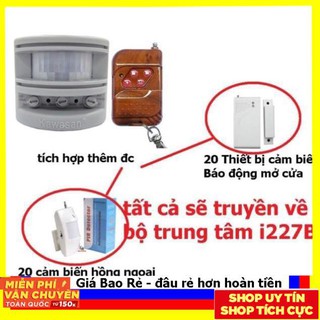 Báo động chống trộm độc lập i225B/i227B có miếng chống báo động giả