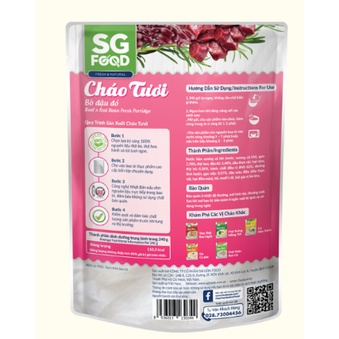 Cháo Tươi Bò Đậu Đỏ 240g