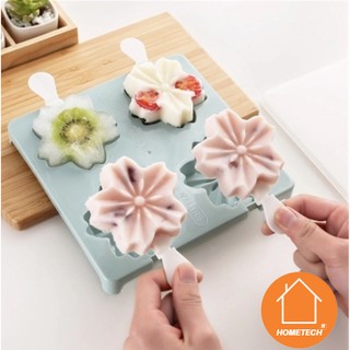 Khay Làm Kem 4 Ô Có Nắp Đậy Siêu Dễ Thương, Tiện Dụng