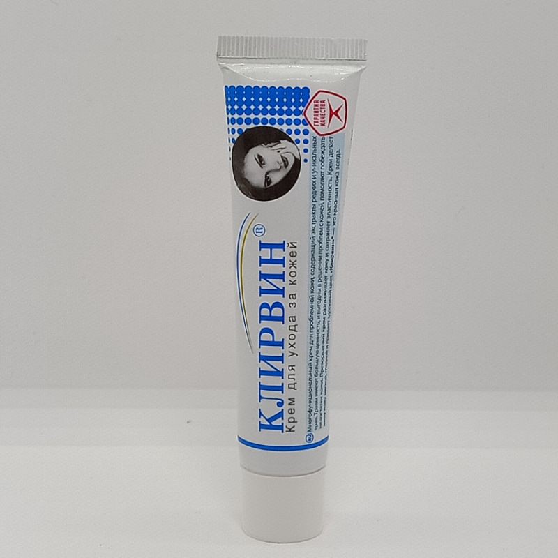 Kem mờ sẹo KLIRVIN Nga 25g | BigBuy360 - bigbuy360.vn