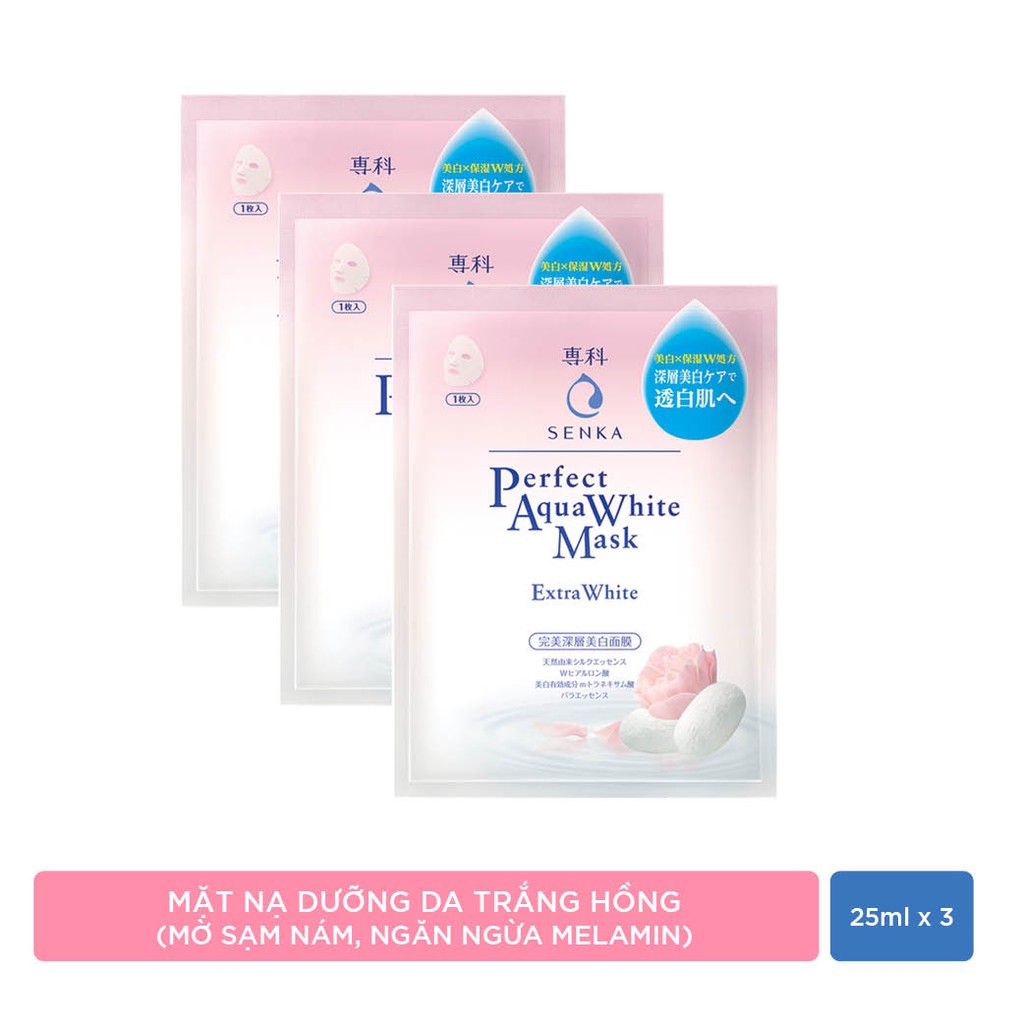 Bộ 4 miếng mặt nạ Senka dưỡng da trắng hồng và dịu mát (Extra White 25mlx3, Soothing White 25mlx1)_95170