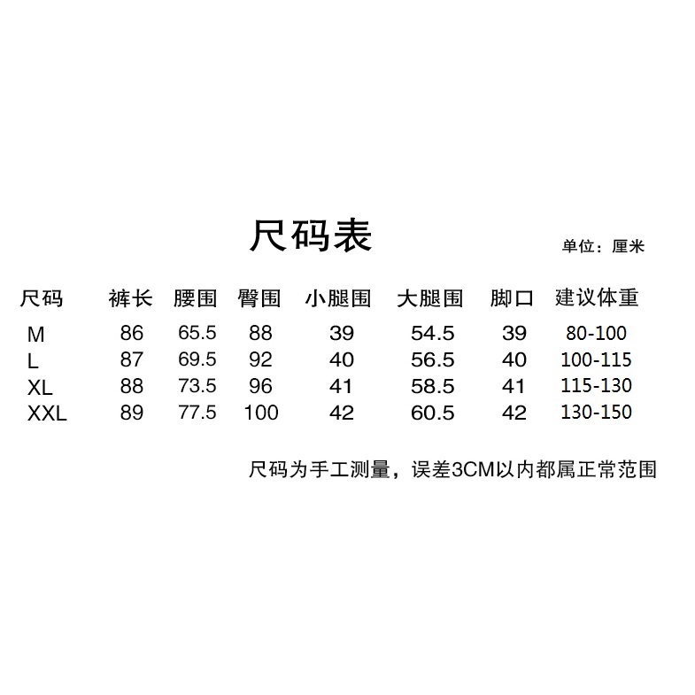 Quần Dài Ống Rộng Dáng Suông Xếp Ly Thiết Kế Dễ Thương Cho Nữ | BigBuy360 - bigbuy360.vn