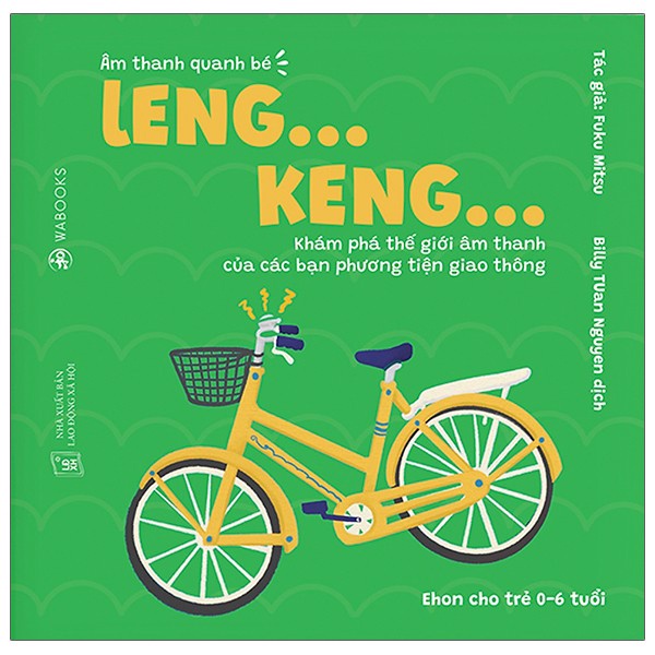 Sách - Ehon Âm Thanh Quanh Bé - Leng Keng - 8938532871275