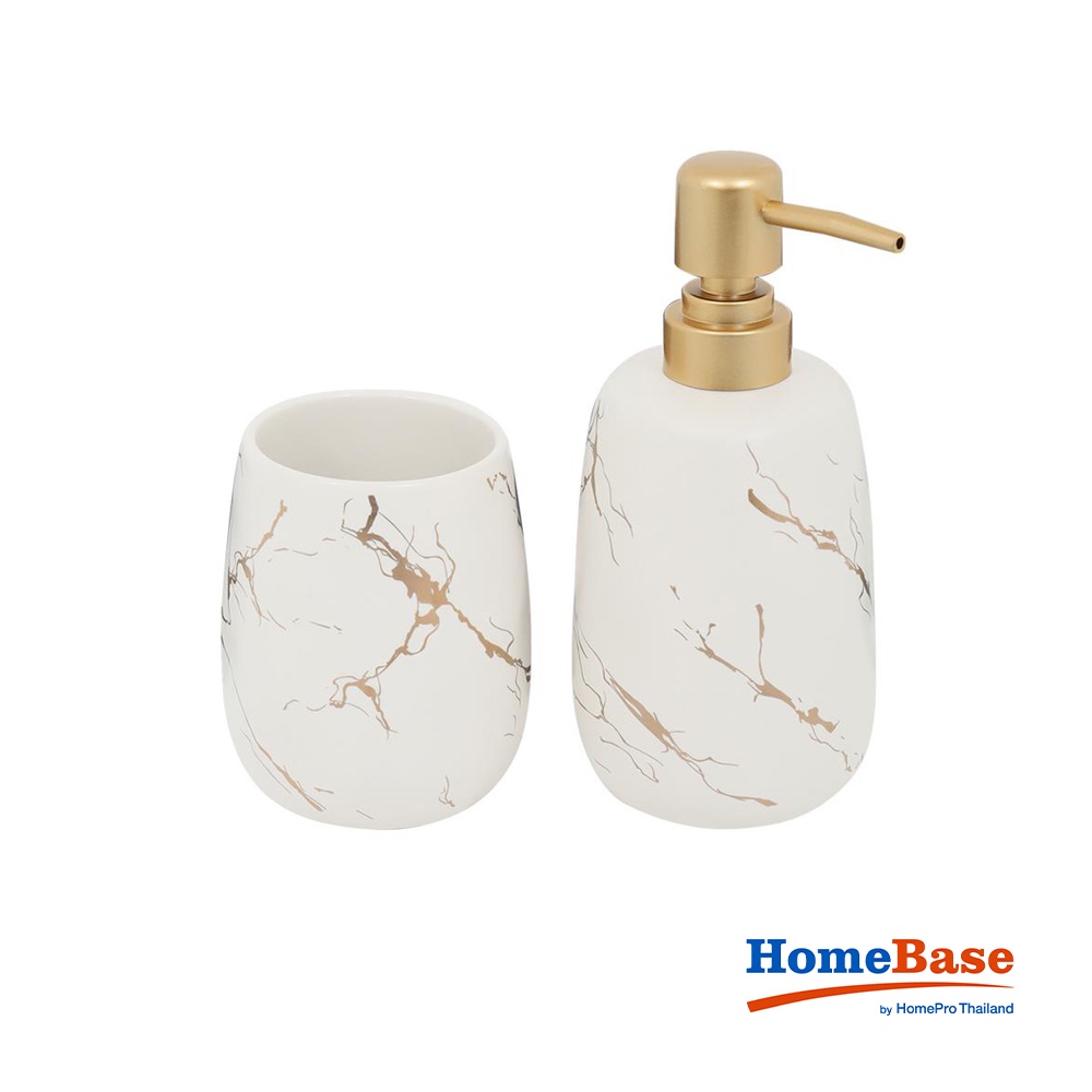 HomeBase MOYA Bộ đồ dùng phòng tắm 2 món bằng gốm HZ2010-283 W7,5xH18,5xD7,5 màu trắng