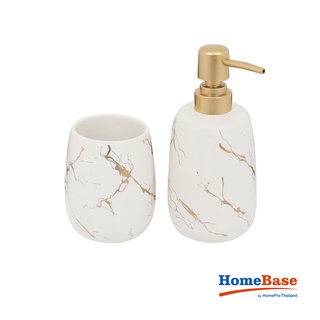 Mua HomeBase MOYA Bộ đồ dùng phòng tắm 2 món bằng gốm HZ2010-283 W7 5xH18 5xD7 5 màu trắng