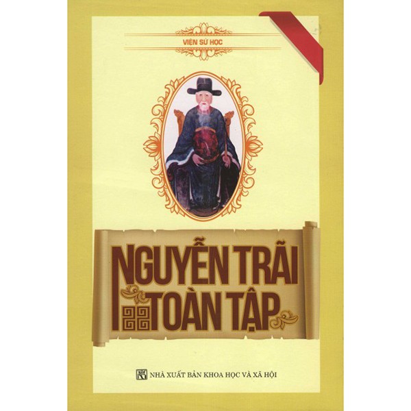 Sách - Nguyễn Trãi Toàn Tập