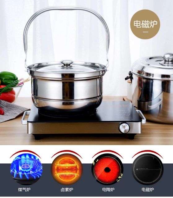 Nồi ủ nấu chậm giữ nhiệt chân không đa năng inox SU304 nhập  khẩu cao cấp 7 lít.Mua 1 tặng 4