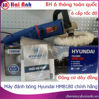 Máy đánh bóng lông cừu cầm tay mini cho ô tô, xe máy Hyundai HMB180 chất lượng cao, lõi 100% dây đồng, 6 tốc độ