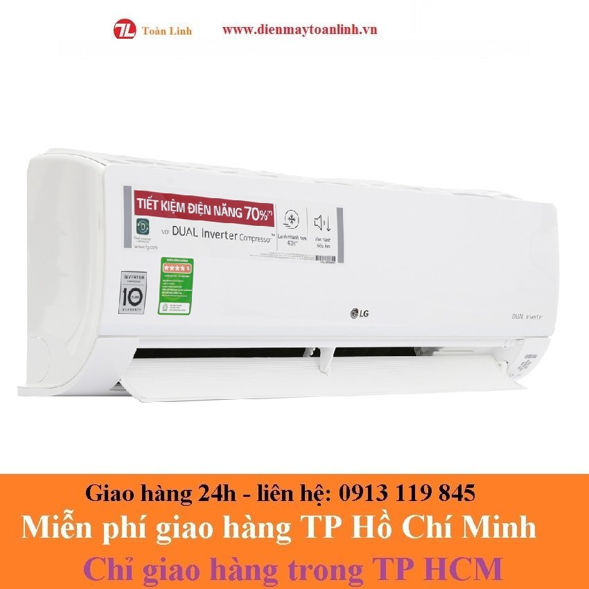 Máy Lạnh LG V13API Inverter (1.5HP) - Hàng chính hãng