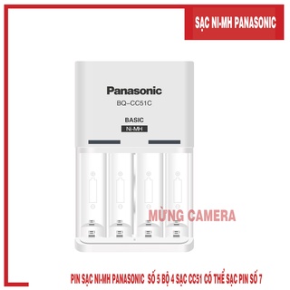 Combo 4 Pin Eneloop AA Và Sạc Panasonic BQ-CC51C (Hàng Chính hãng)