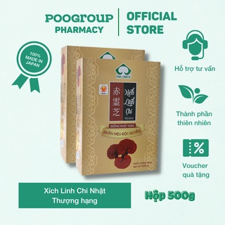 Nấm Xích Linh Chi Nhật Bản Thượng Hạng Cắt Lát Green Plus