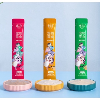😻Thức ăn cho mèo😻 súp thưởng cho mèo , súp thưởng ciao wang