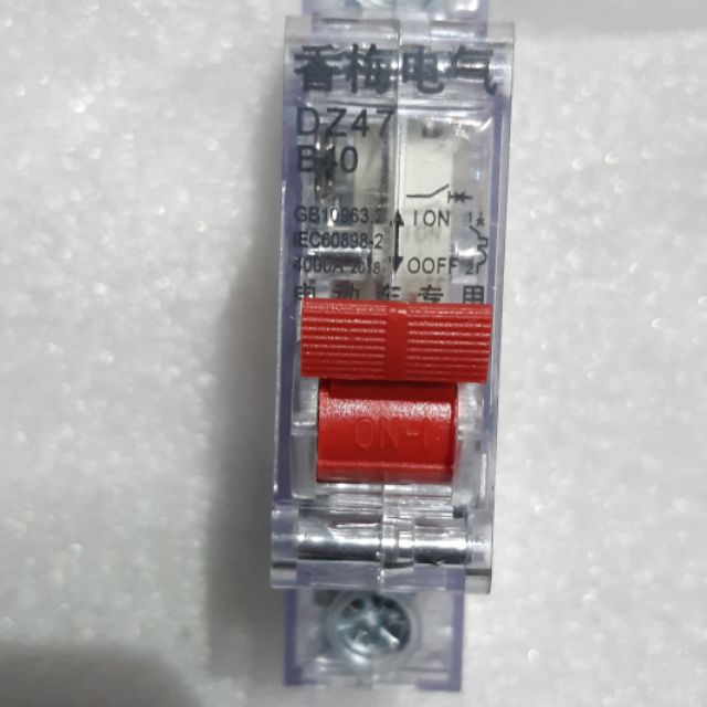 Atomat 40A cho xe điện