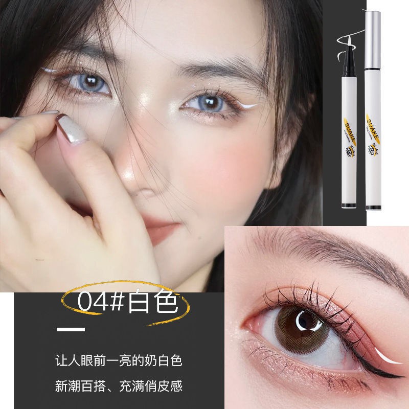 Bút kẻ mắt Odin chống thấm nước không nhòe 11.8 | BigBuy360 - bigbuy360.vn