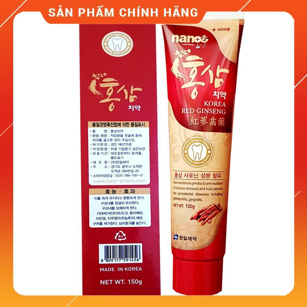 Kem Đánh Răng Nhân Sâm Nano Chính Hãng Hàn Quốc