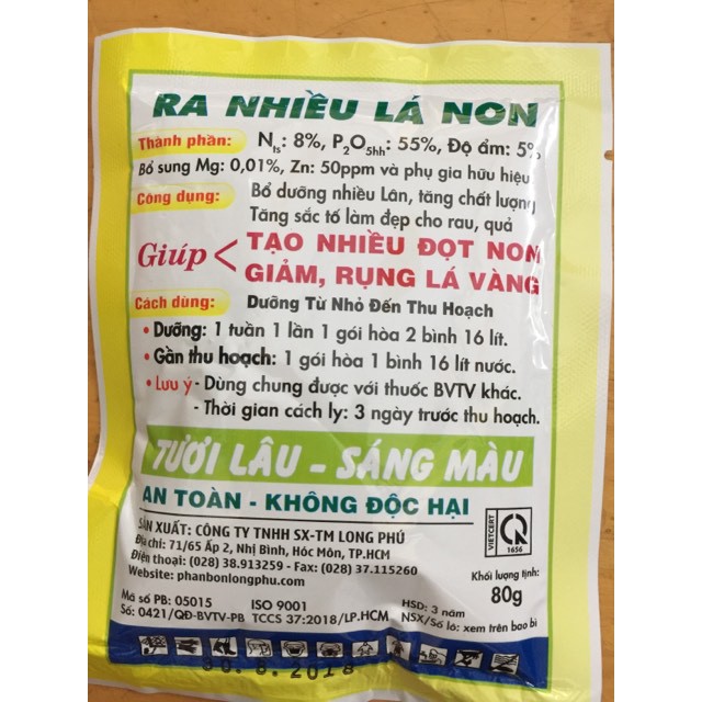 Phân bón lá 8-55+TE - Siêu Lân - Dưỡng đọt non - Gói 80gr