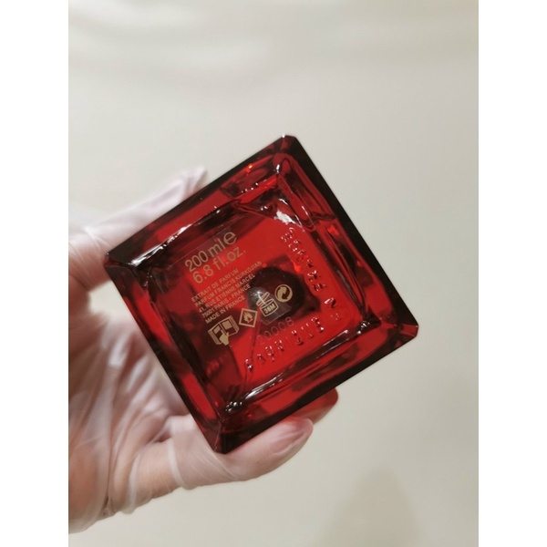 Nước hoa Unisex Maison Francis Kurkdjian Paris Baccarat Rouge 540 Extrait de Parfum 200ml
