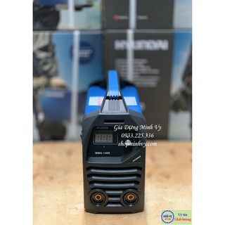 MÁY HÀN HYUNDAI MMA140/MMA140S