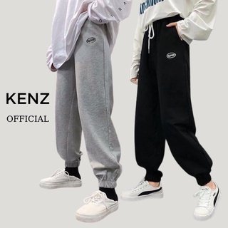 Quần Jogger nỉ nam nữ thêu SPUN ulzzang unisex - Quần ống rộng bo gấu
