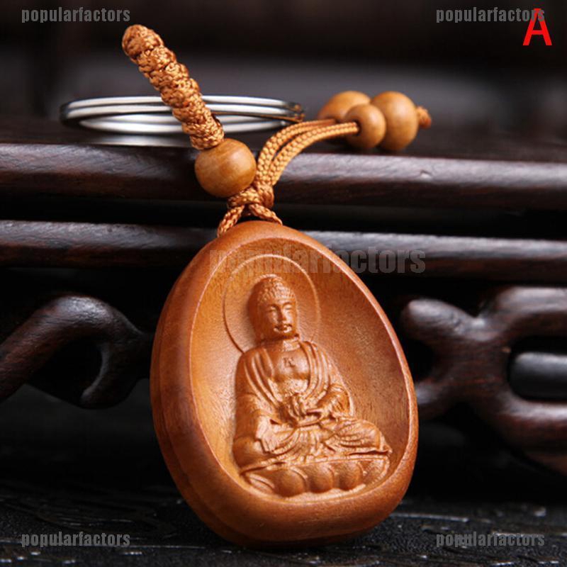 Móc Khóa Mặt Gỗ Khắc Hình Phật