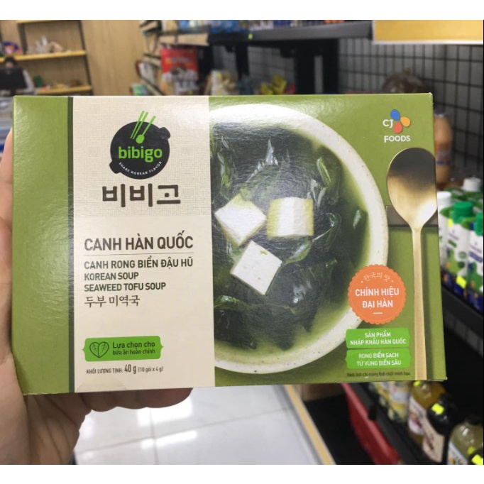 Canh Rong Biển/Canh Tương Đậu Hũ Hàn Quốc CJ Foods Bibigo Hộp 10 Gói (4.3Gx10 gói nhỏ) - Nhập Khẩu Hàn Quốc | BigBuy360 - bigbuy360.vn