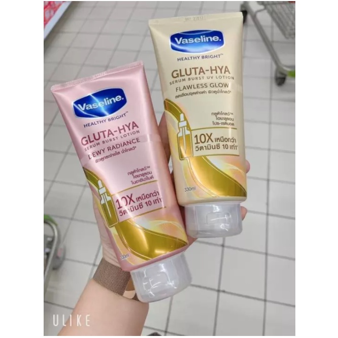 Sữa Dưỡng Thể Vaseline Healthy Bright Gluta HYA Serum 10X 320ml