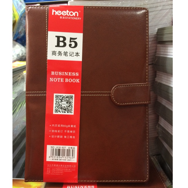 Sổ bìa da cài khuy Heeton A16-827 khổ B5