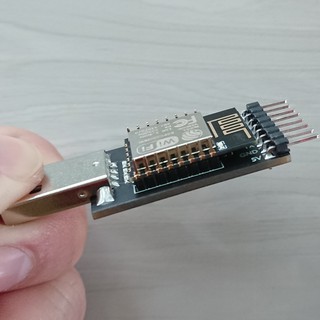 Mạch nạp ESP8266 bản cải tiến