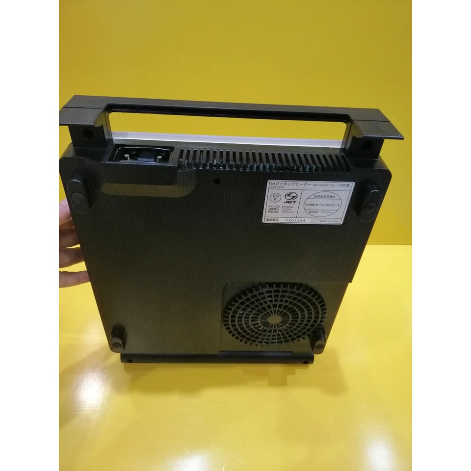 Bếp từ đơn nội địa Nhật MA-IH0701 (N) (P201224)