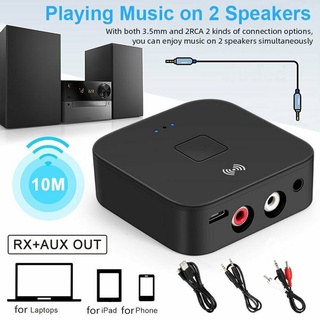 Bluetooth 5.0 rca audio receiver aptx 3.5mm aux jack music wireless bluetooth adapter with nfc for car tv computer speakers