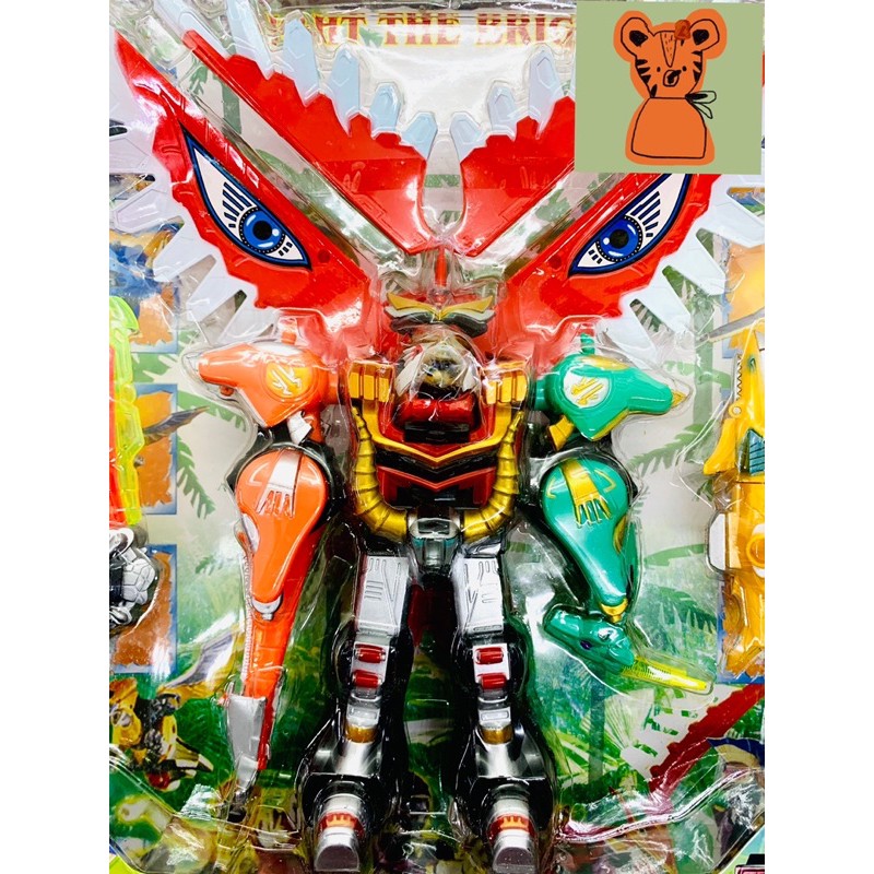 Siêu nhân Gao Chim Lửa