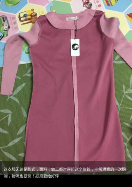 ĐẦM NHUNG PHỐI REN | BigBuy360 - bigbuy360.vn