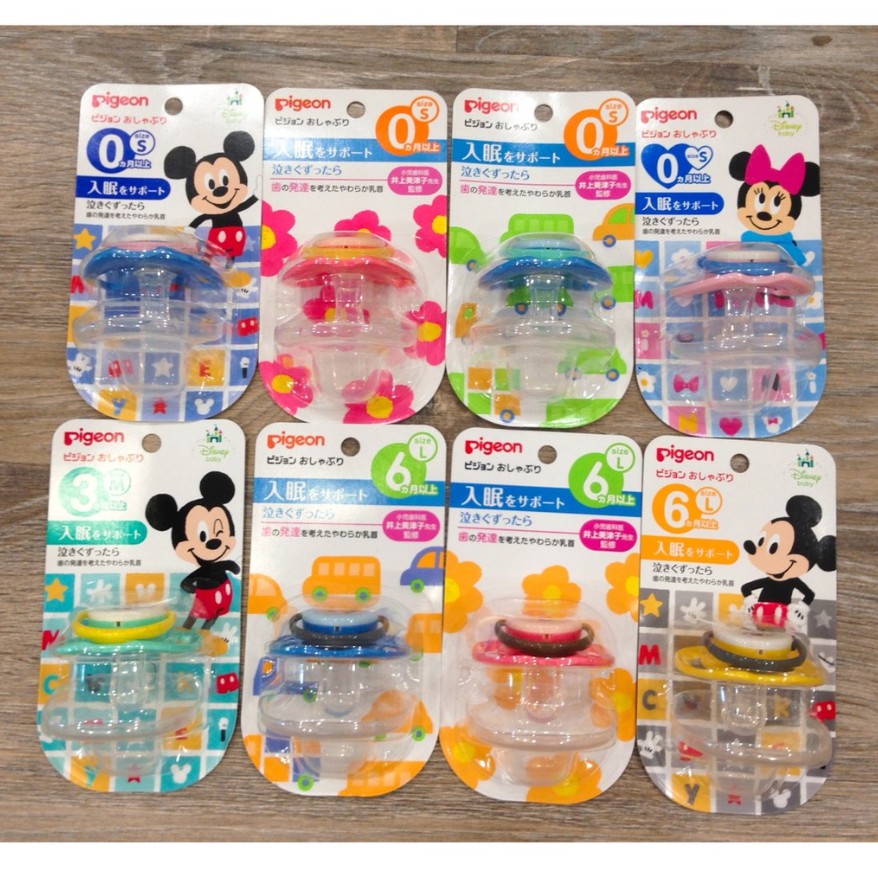 Ti ngậm giả Pigeon nội địa Nhật đủ size