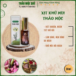 Xịt khử mùi nách thảo mộc đem lại hương thơm thanh mát - Xịt toàn thân hoa sen diệt khuẩn thêm tự tin