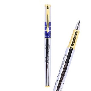 Bút Máy , Bút Mực Học Sinh, Bút Mài Ánh Dương 004