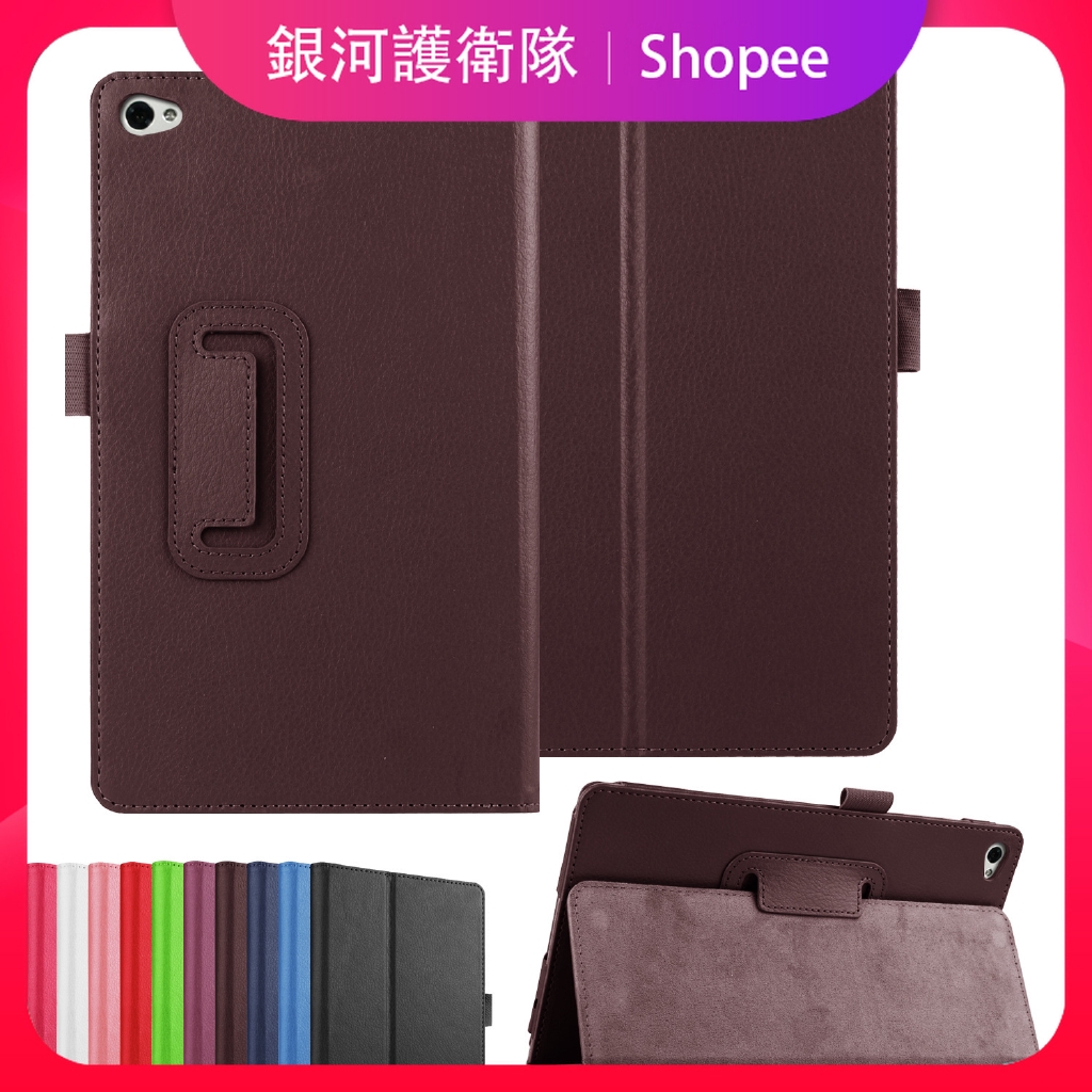 Ốp Lưng Da Gập Cho Huawei MediaPad m2 8.0 m2 8