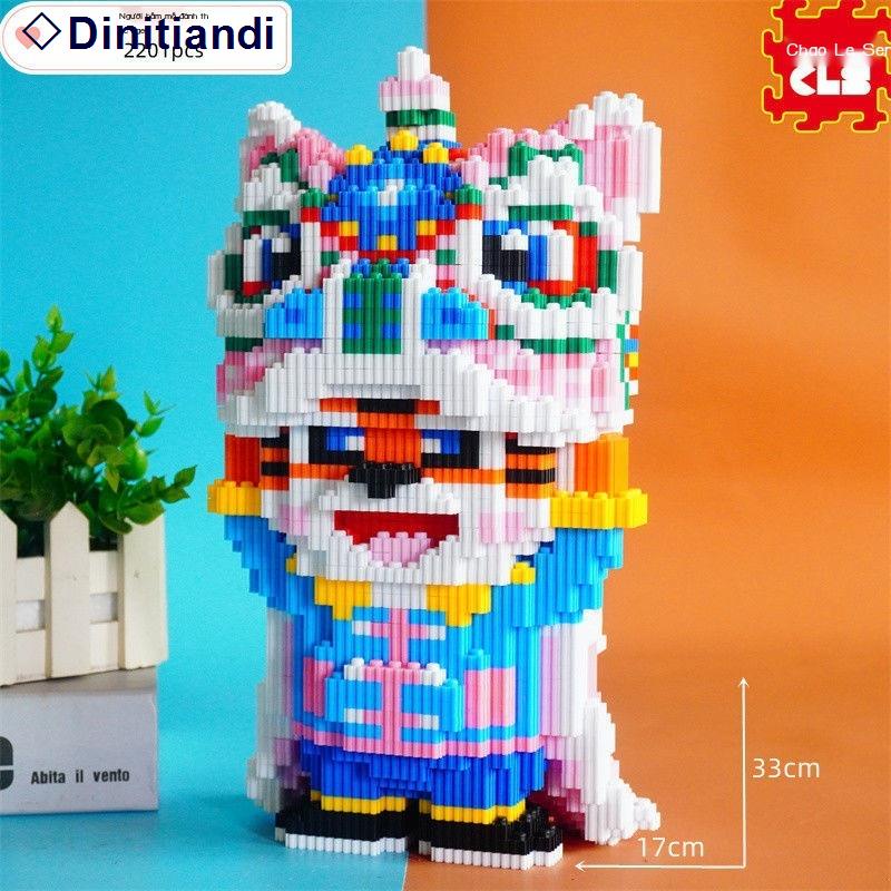 🚚SẴN HÀNG🚚Tương thích với bộ lắp ráp LEGO các khối xây dựng hạt lớn xếp hình cậu bé Khủng long Tyrannosau