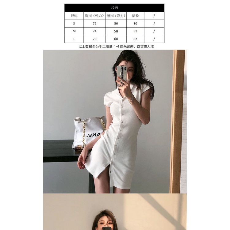 Đầm Dệt Kim Tay Ngắn Dáng Ôm Màu Trắng Thời Trang Mùa Hè Phong Cách Hàn Quốc Cho Nữ