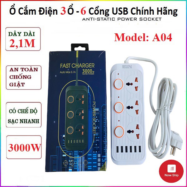 🌈 A04 -6 USB + 3 Ổ Điện🌈 Ổ cắm điện loại tốt 3000W chống cháy, có màn che an toàn cao cấp - Ổ cắm điện công suất cao