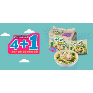 Lốc 5 gói mì Rong biển vị Ngao thanh mát