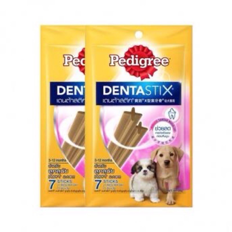 Bánh Xương Gặm Sạch Răng Cho Chó Pedigree Dentastix 56g