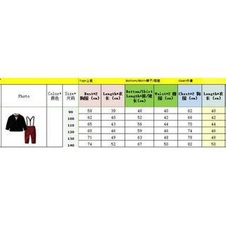 Set vest đỏ