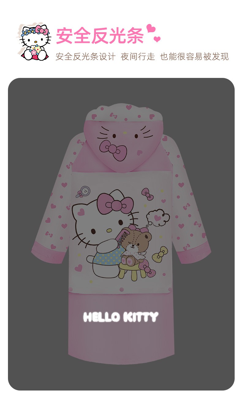 Áo mưa cao cấp họa tiết hoạt hình Hello Kitty ngộ nghĩnh cực kỳ dễ thương dành cho trẻ em