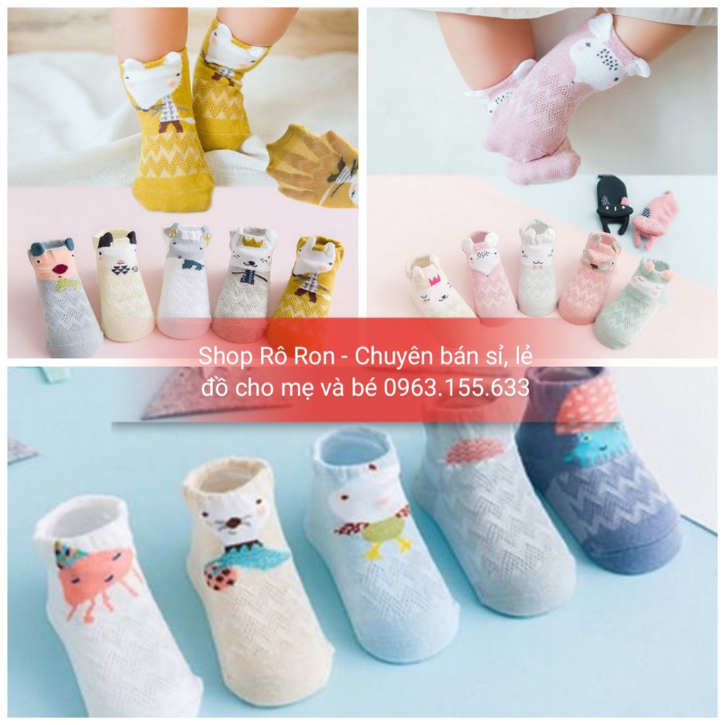 TẤT LƯỚI TINY HÌNH THÚ CHO BÉ