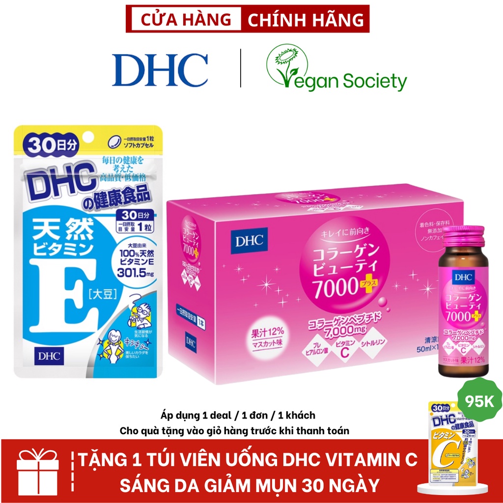 Combo mềm mịn da DHC Vitamin E 30 ngày và 1 hộp collagen nước (Vitamin E &amp; Collagen Beauty 7000 Plus)