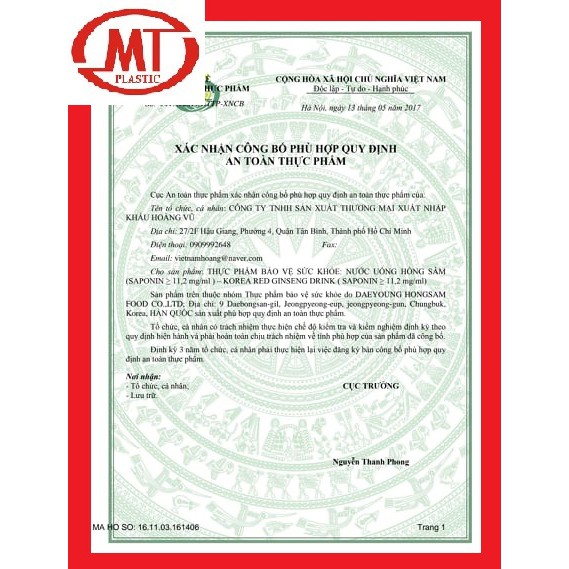 [chính hãng] Nước Uống Hồng Sâm 6 Năm Korea Red Ginseng (70 ml x 30 gói) | BigBuy360 - bigbuy360.vn