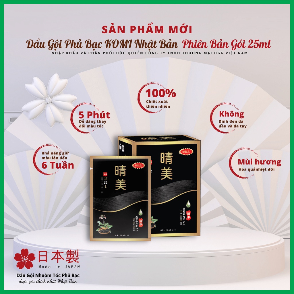 [ Gói lẻ 25ml ] Dầu gội phủ bạc thảo dược tự nhiên ⭐️ Komi Nhật Bản ⭐️