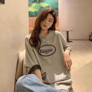 Áo phông basic oversize unisex