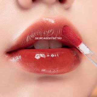 Son Romand Glasting Water Tint