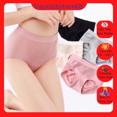 Quần Lót Nâng Mông Kháng Khuẩn Cạp Thấp hàng Xuất Nhật 841